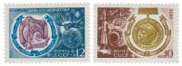 (1971-025-26) Серия Набор марок (2 шт) СССР     День космонавтики III O