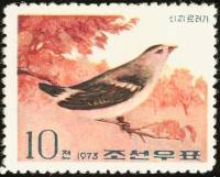 (1973-067) Марка Северная Корея "Даурский скворец"   Певчие птицы III Θ