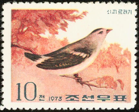 (1973-067) Марка Северная Корея &quot;Даурский скворец&quot;   Певчие птицы III Θ