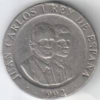 () Монета Испания 1992 год 200  ""   Медь-Никель  UNC