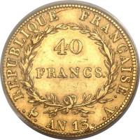 (№1804km664) Монета Франция 1804 год 40 Francs (А, У, Ш)