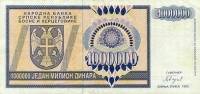 () Банкнота Босния и Герцеговина 1993 год 1 000 000  ""   UNC