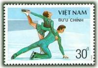 (1989-060) Марка Вьетнам "Фигуристы 5"    Фигурное катание III Θ