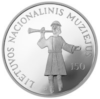 () Монета Литва 2005 год 50 лит ""   AU