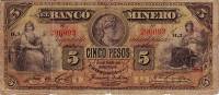 (№1901P-S163 Ag) Банкнота Мексика 1901 год "5 Pesos"