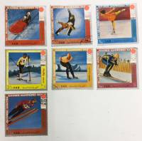 --  Набор марок Йемен 7 шт.  Гашёные , III Θ