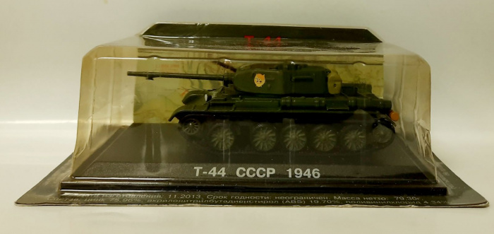 &quot;Танки мира&quot;, модель T-44 CCCP, 1946 (в коробке-блистере)