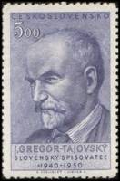 (1950-033) Марка Чехословакия "Й. Тайовский (Синяя)" ,  III O