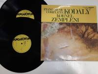 Набор виниловых пластинок (2 шт) , Полное собрание сочинений для форт-но Мелодия 300 мм. (Сост. отл.