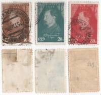 1937-17 18 20 Серия Набор марок 3 шт СССР Перф лин 12¼  Ф.Э. Дзержинский 60 лет со дня рождения II Θ