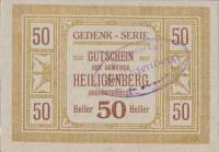 (№1920) Банкнота Австрия 1920 год "50 Heller"