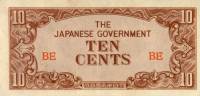 (1942) Банкнота Япония (оккупация Бирмы) 1942 год 10 центов    UNC