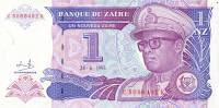 Банкнота Заир 1993 год 1 новый заир Мобуту Сесе Секо   UNC