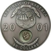 () Монета Либерия 2001 год 500  ""   Биметалл (Серебро - Ниобиум)  UNC
