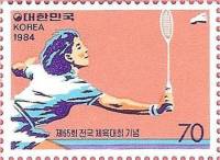 (№1984-1389) Марка Корея Южная 1984 год "Бадминтон", Гашеная