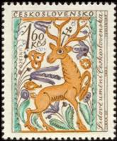 (1963-053) Марка Чехословакия "Олень"    Чешское и словацкое народное искусство III Θ
