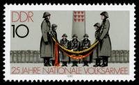 (1981-010) Марка Германия (ГДР) "Знамя"    Армия ГДР II Θ