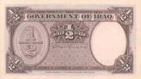 (№1935P-8d) Банкнота Ирак 1935 год "frac12; Dinar" (Подписи: Lord Kennet - Atta Amin)