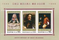 (№1999-425) Блок марок Корея Северная 1999 год "4-е столетие со дня рождения Velaacutezquez", Гашены