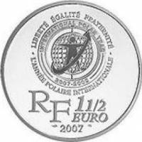 () Монета Франция 2007 год 1 1/2 евро ""   PROOF