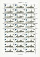 1983-045  Лист (30 м 3х10) СССР Сейнер  Рыболовный флот СССР III O