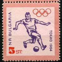 (1964-066) Марка Болгария "Футбол"   VIII Олимпийские игры в Токио III Θ