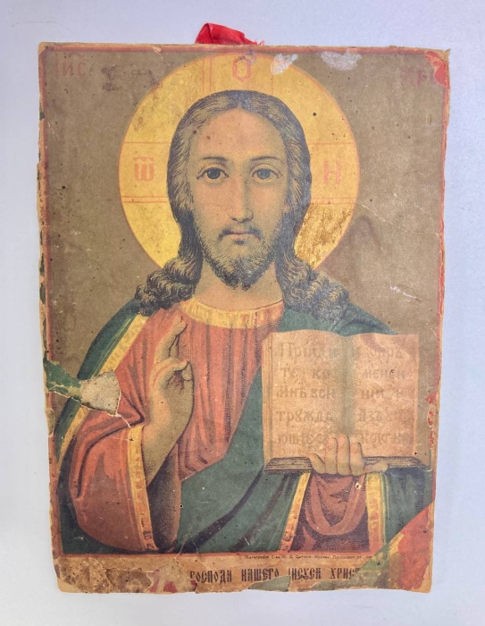 Икона Спаситель Иисус Христос, Литография, 20 век