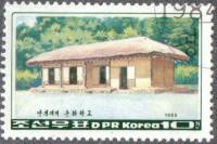 (1984-040) Марка Северная Корея "Здание школы"   Школа Сунхва, Мангендэ III O