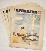 Набор журналов (6 шт) Крокодил 1967 № 22, 25-29 Москва Мягкая обл.  с. С цв илл