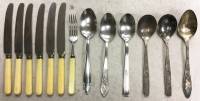 Набор столовых приборов, 13 предметов (сост. на фото)