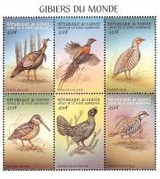 (№1999-2569) Лист марок Республика Гвинея 1999 год "Gamebirds", Гашеный