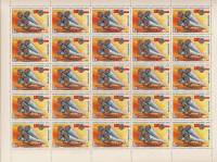 1978-044  Лист (25 м 5х5) СССР Союз-30  Полёт международного экипажа СССР-Польша III O