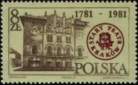 (1981-056) Марка Польша "Здание"    200 лет старому театру в Кракове III Θ
