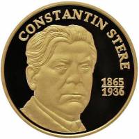 () Монета Молдова 2015 год 100  ""   Биметалл (Платина - Золото)  UNC