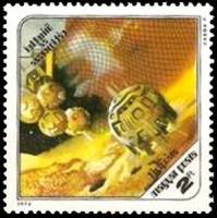(1978-010) Марка Венгрия "Исследование астероидов"    Научно-фантастические картины Пал Варга II Θ