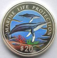 () Монета Намибия 1998 год 20  ""   Биметалл (Серебро - Ниобиум)  UNC