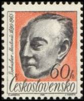 (1965-062) Марка Чехословакия "Б. Мартину"    75 лет со дня рождения Богуслава Мартину III Θ