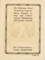 (№1920) Банкнота Австрия 1920 год "50 Heller"