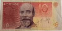 Банкнота Эстония 2006 год 10 крон Якоб Хурт   VF