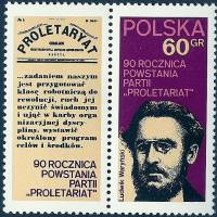 (1972-031a) Марка с купоном Польша "Людовик Варынский"    90-летие основания партии 'Пролетариат' II