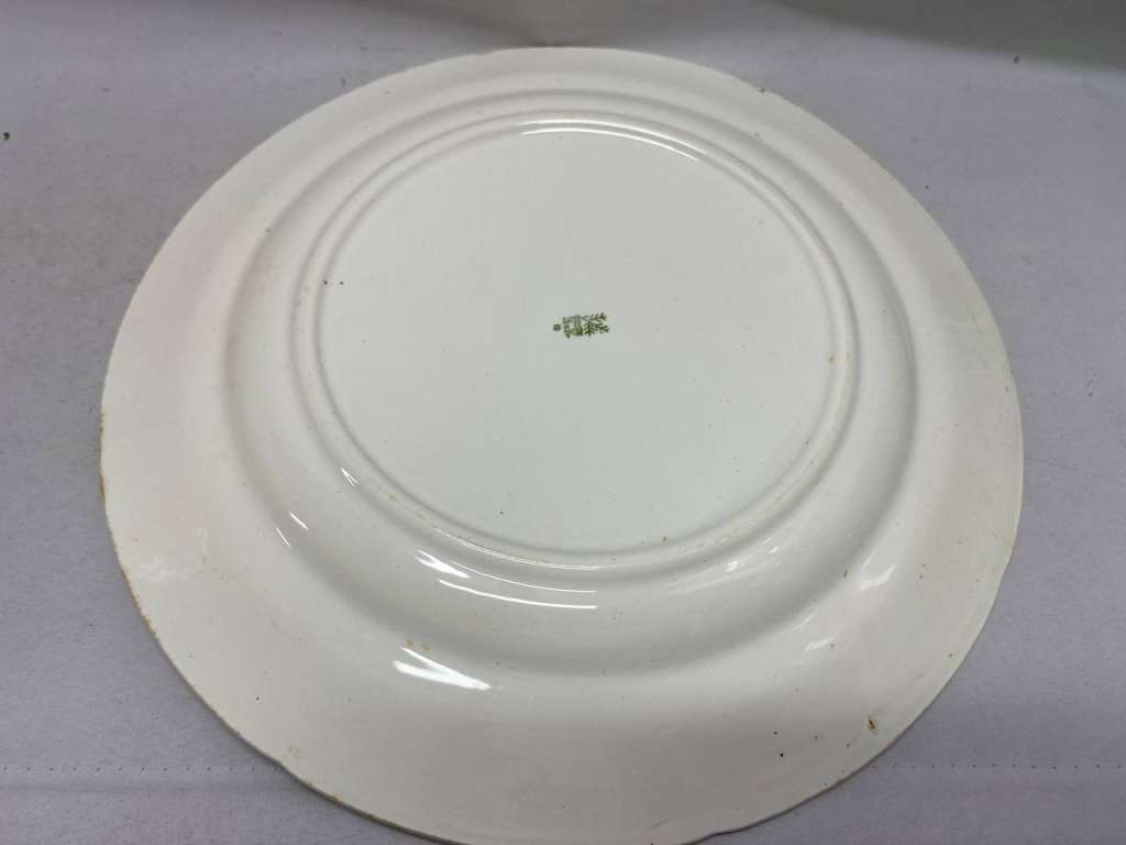 Тарелка ЗИК Конаково 35 см