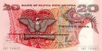 Банкнота Папуа-Новая Гвинея 2000 год 20 кина Райская птица   UNC