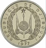(1977) Монета Джибути 1977 год 50 франков "Верблюды"  Медь-Никель  UNC