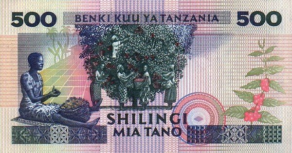 () Банкнота Танзания 1989 год 500  &quot;&quot;   UNC