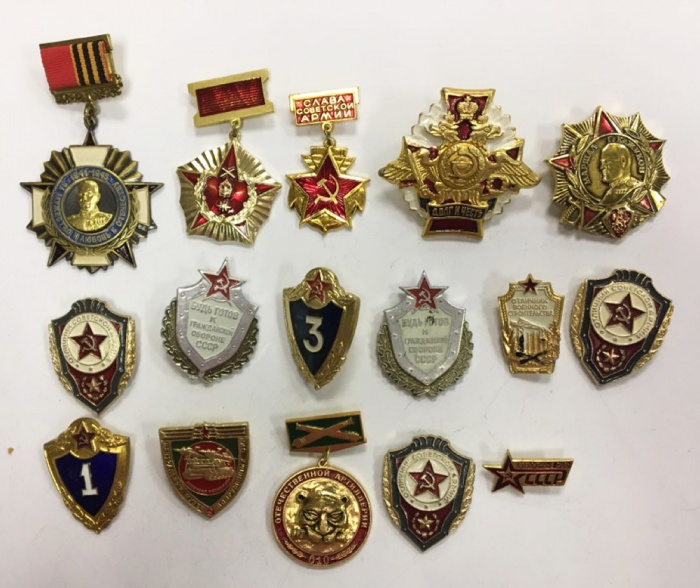 Набор значков знаков (16 шт.) СССР &quot;ВС СССР&quot; На булавке 