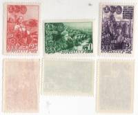 1948-101-106 Серия Набор марок 3 шт СССР  ВЛКСМ 30 лет III O