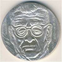 (1970) Монета Финляндия 1970 год 10 марок "Юхо Кусти Паасикиви"  Серебро Ag 500  UNC