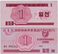 (1988) Банкнота Северная Корея 1988 год 1 чон "Для гостей из соцстран"   UNC