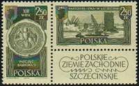 (1961-034-035) Сцепка (2 м + куп) Польша "Герб города"   Западная территория Польши II O