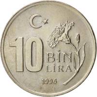 () Монета Турция 1994 год 10000  ""   Нейзильбер  UNC